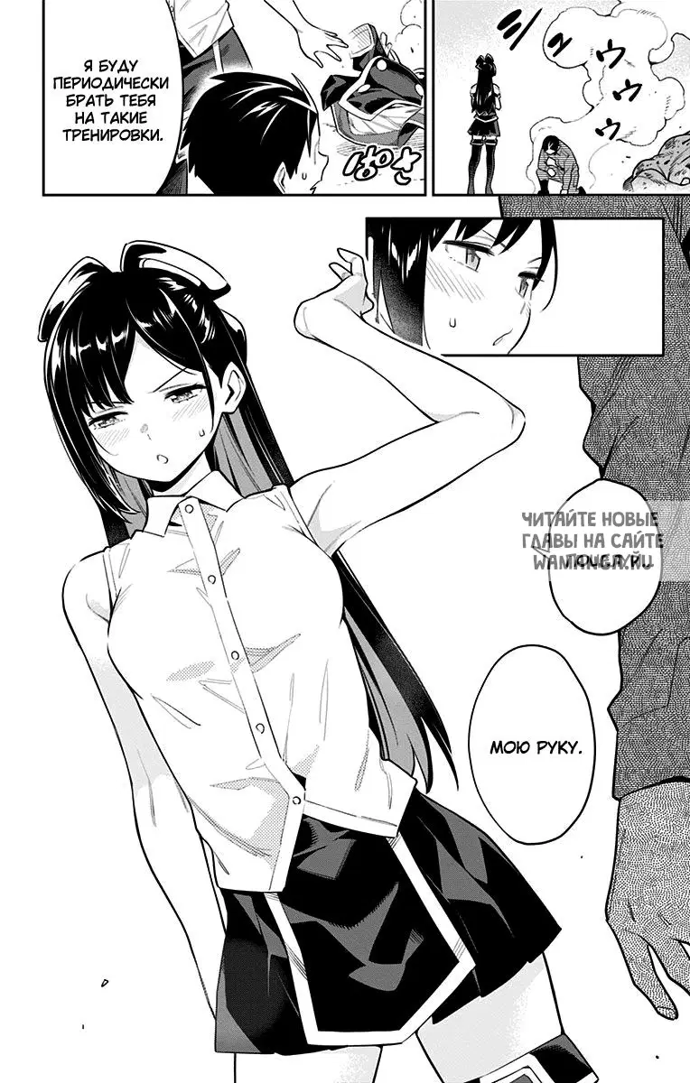 Page 15.000