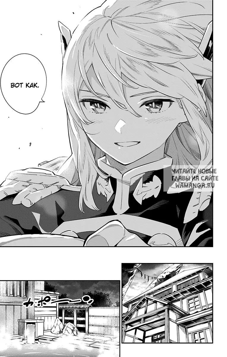 Page 15.000