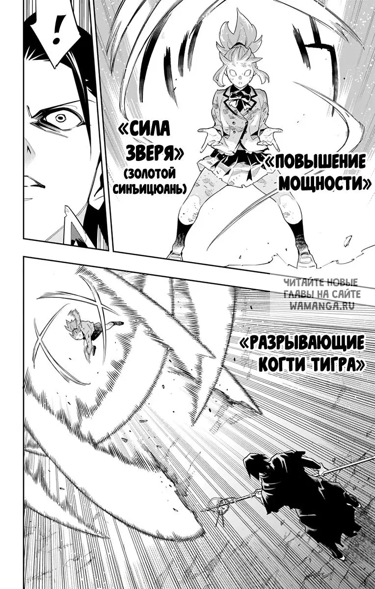 Page 15.000