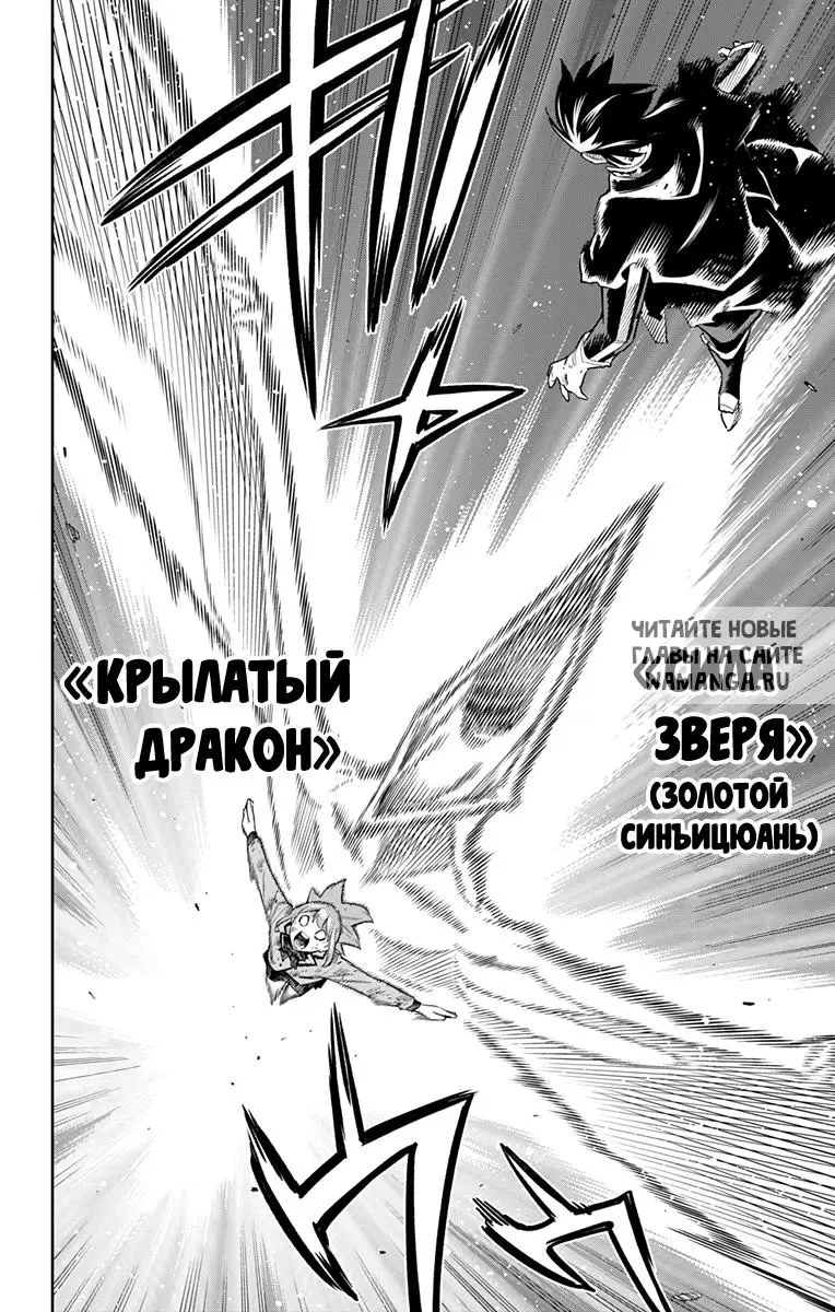 Page 15.000
