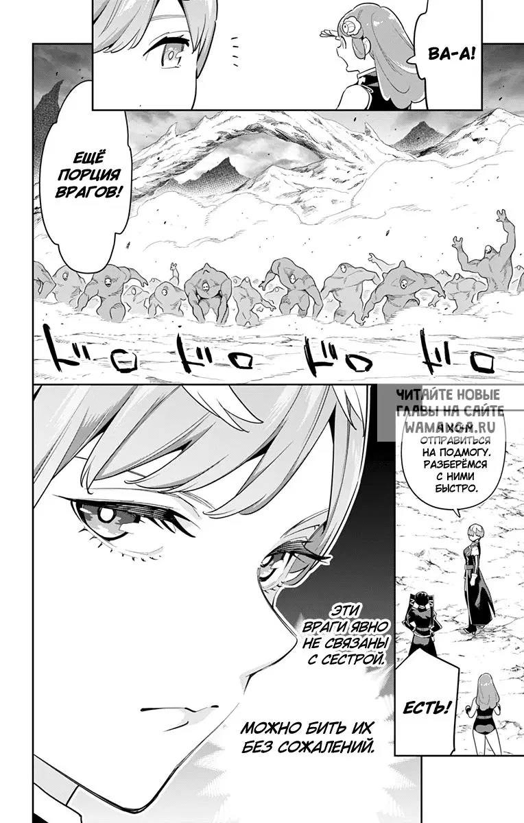 Page 15.000