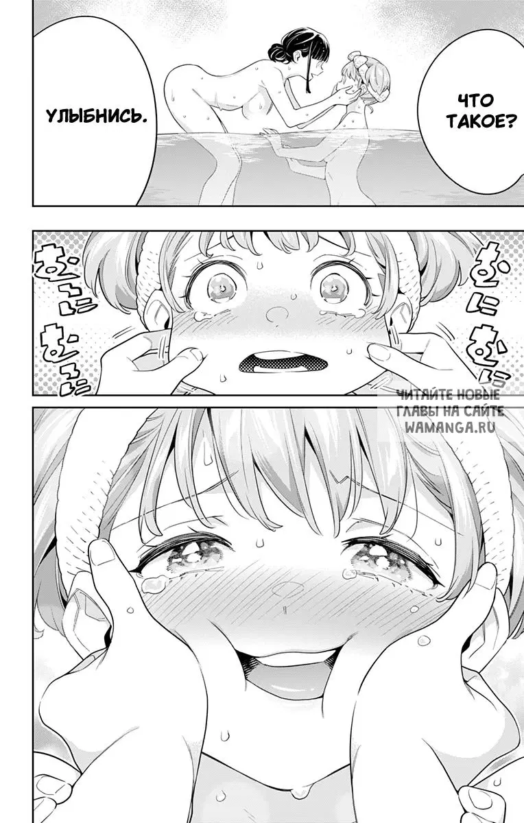 Page 15.000