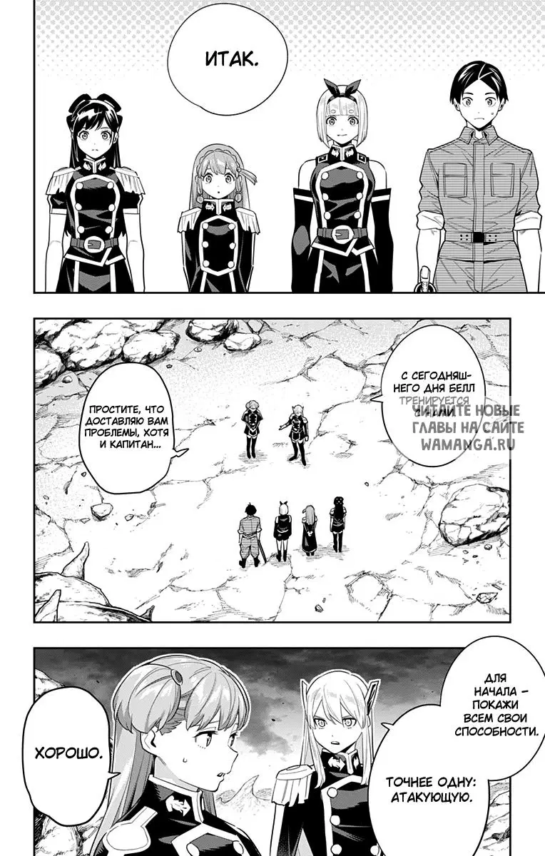 Page 15.000