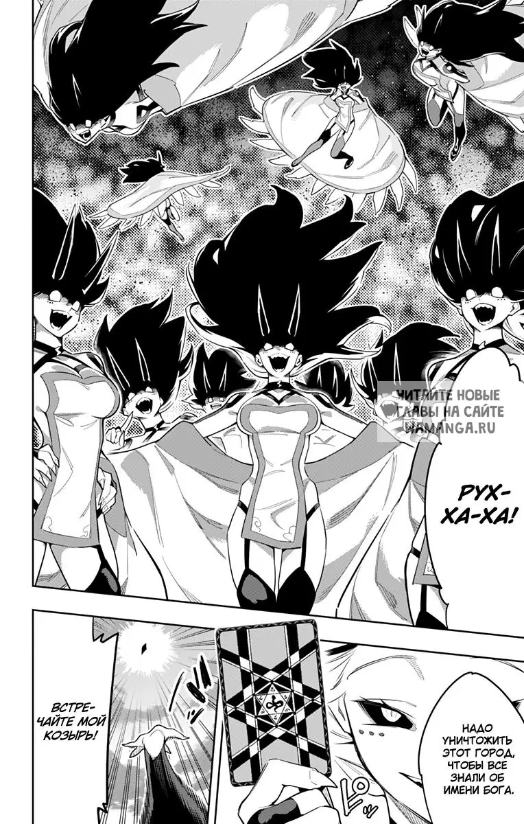 Page 15.000