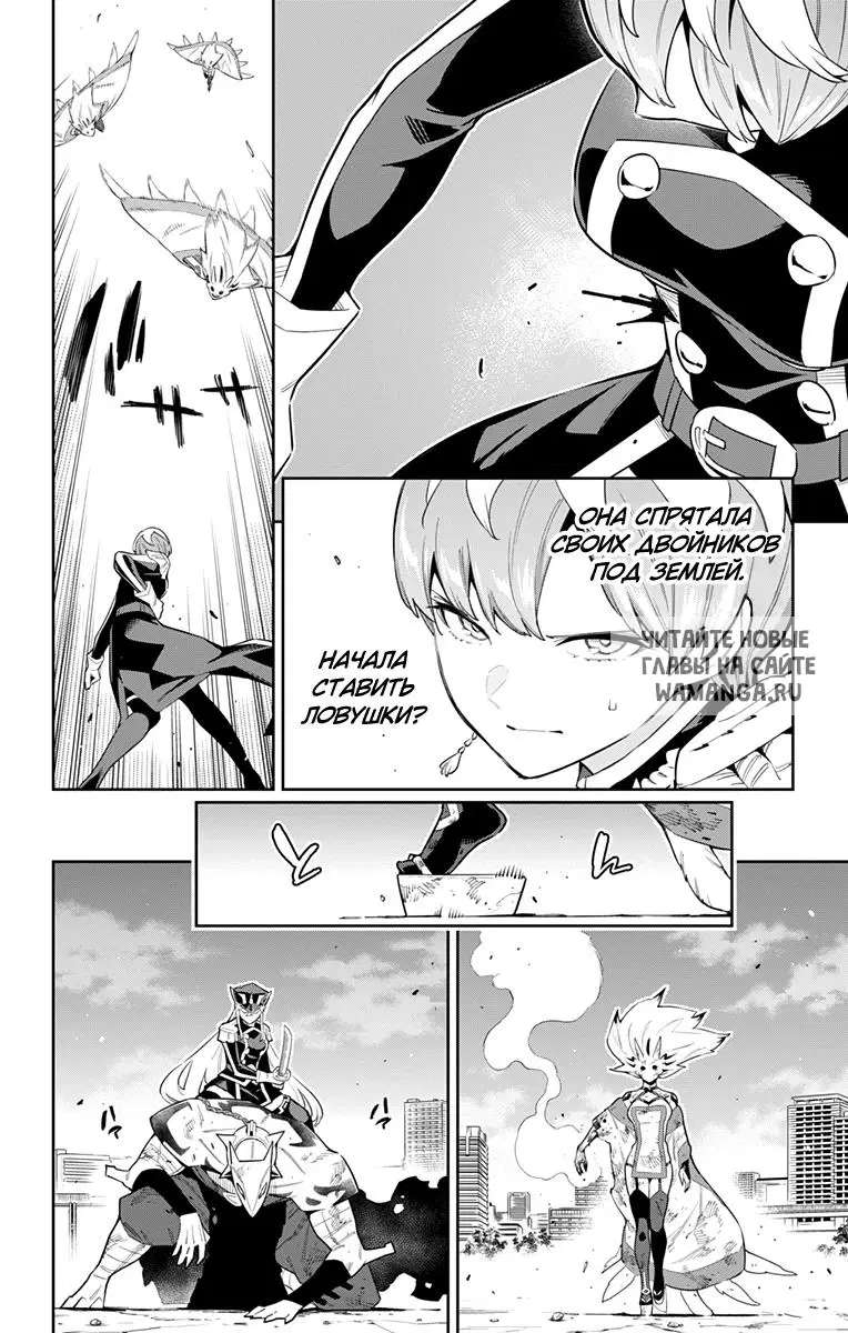 Page 15.000