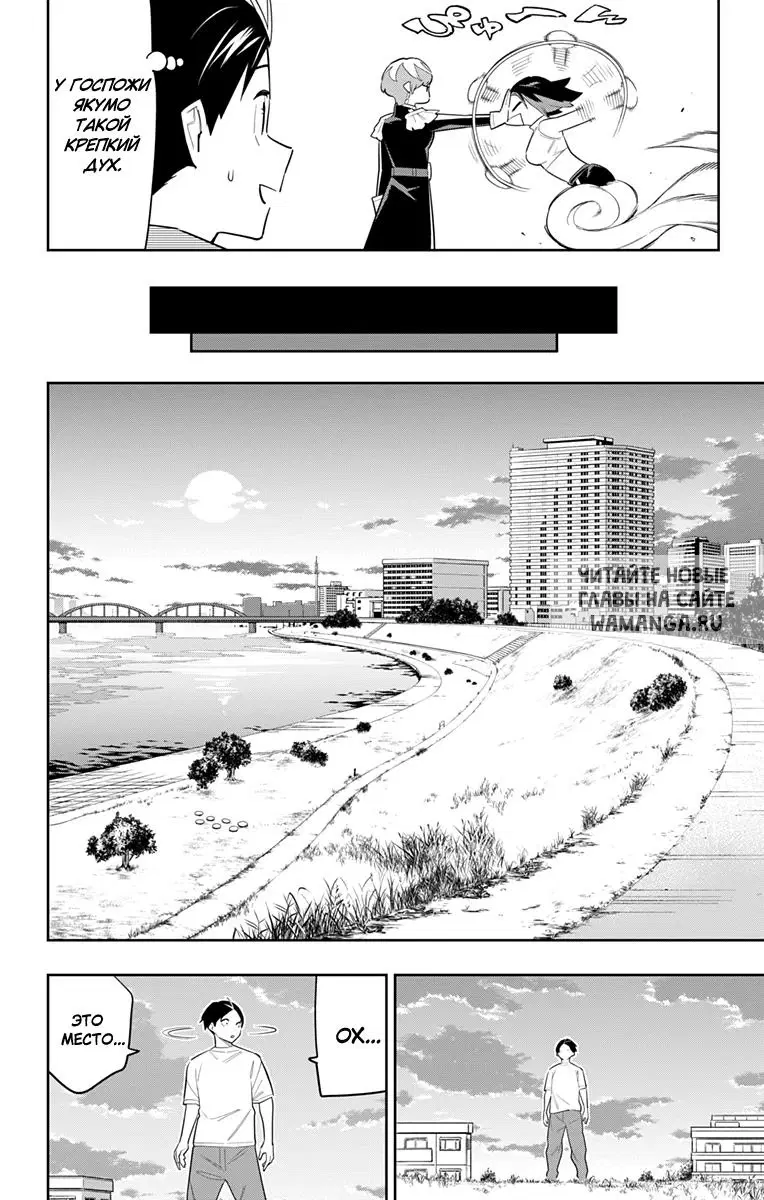 Page 15.000