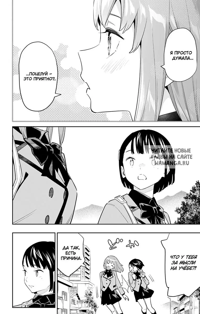 Page 15.000