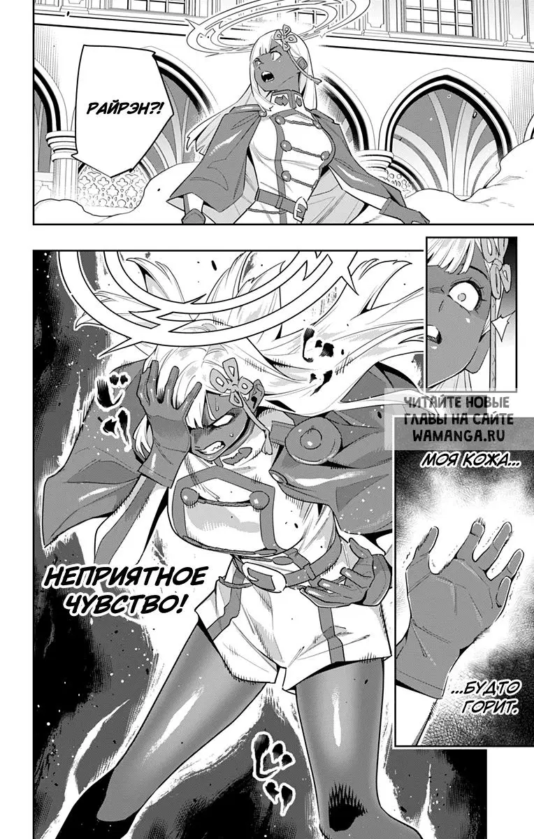 Page 15.000