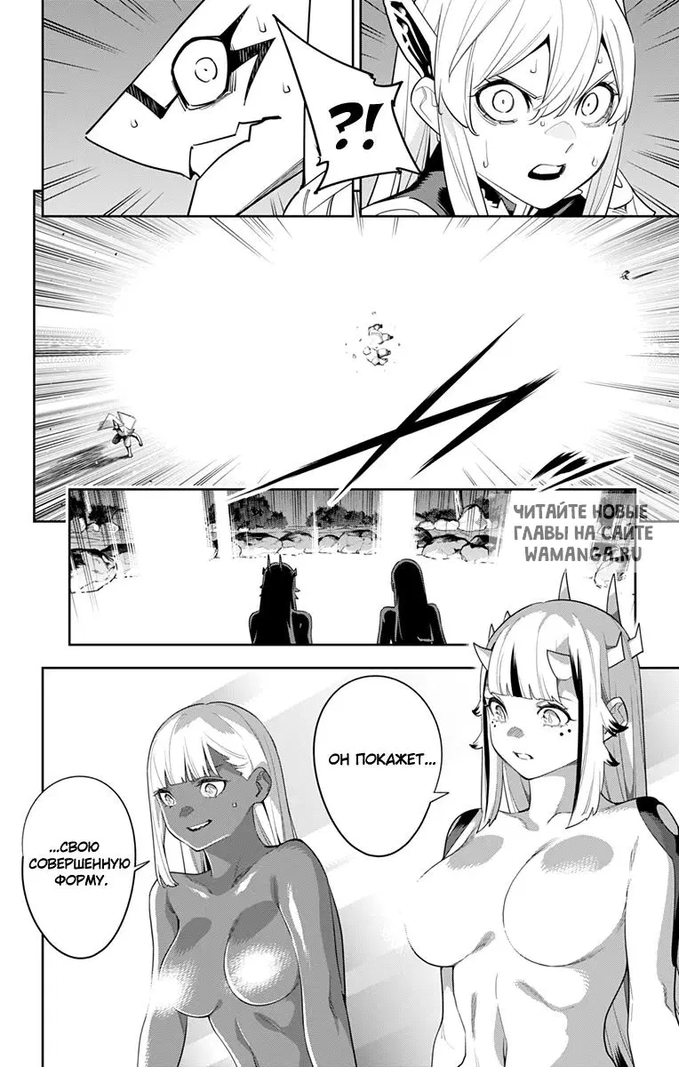Page 15.000