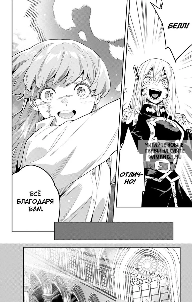 Page 15.000