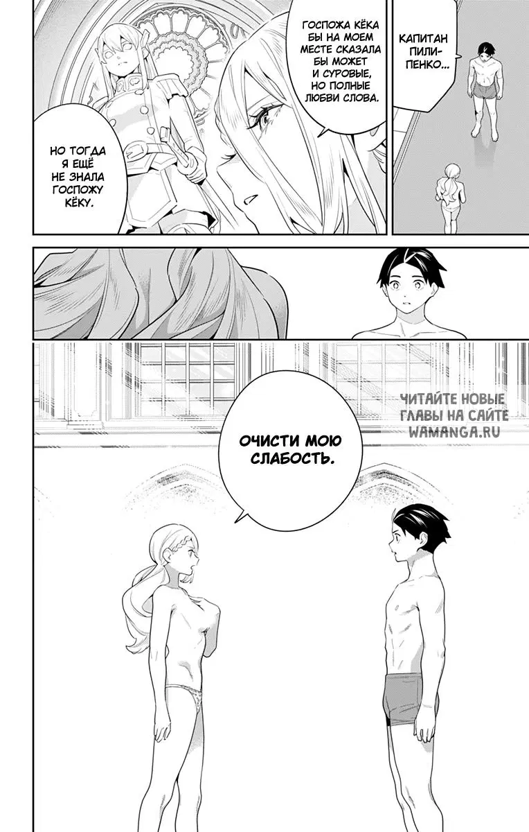 Page 15.000