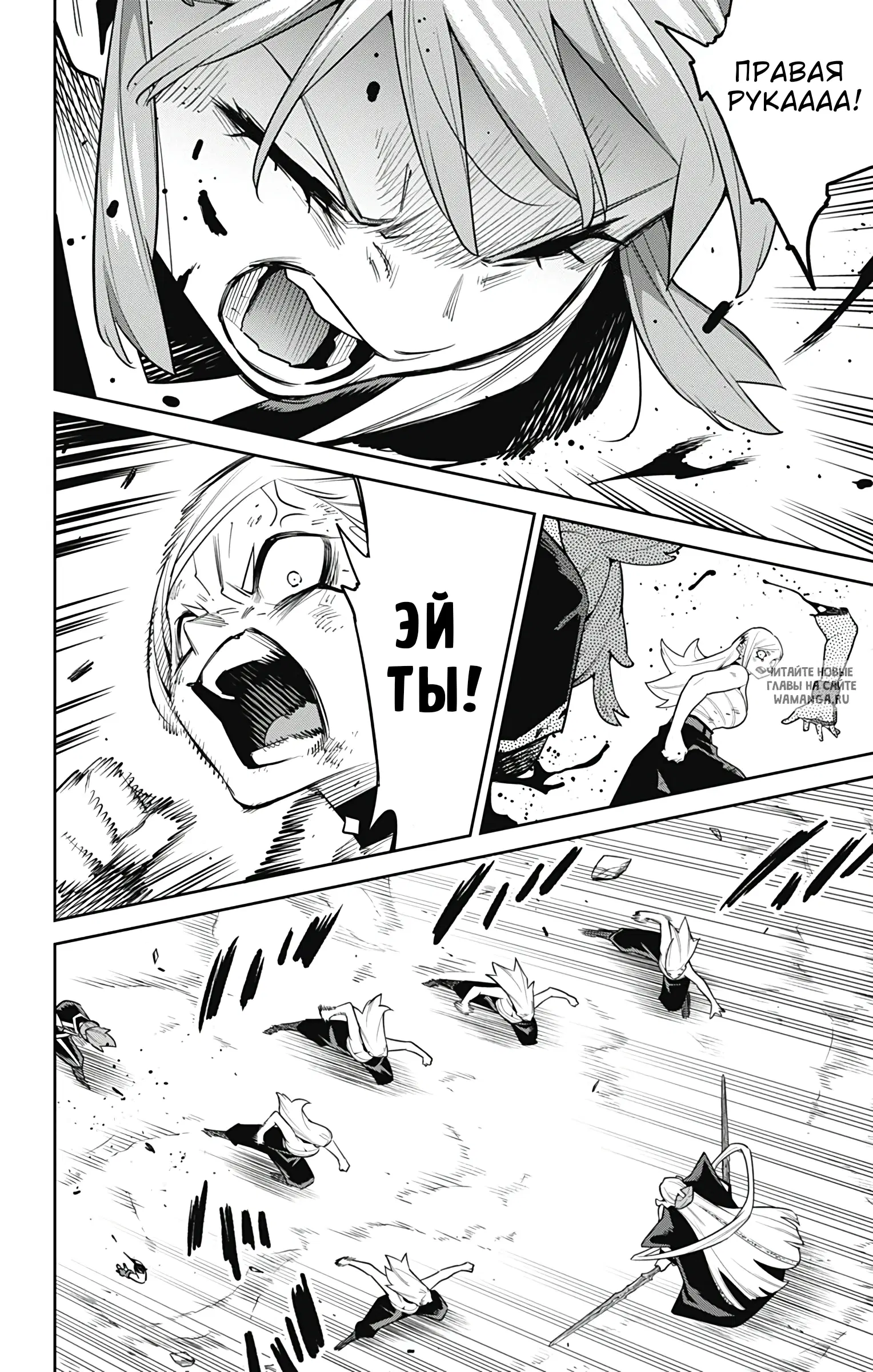 Page 15.000