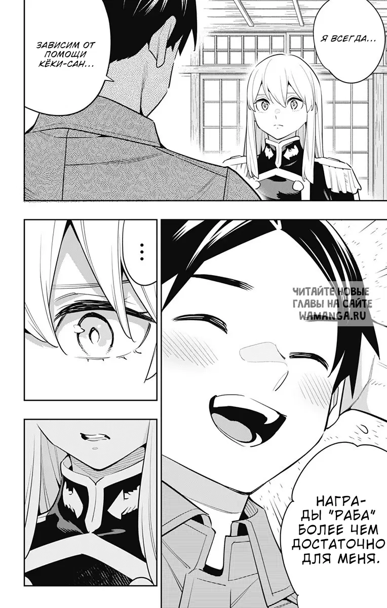 Page 15.000