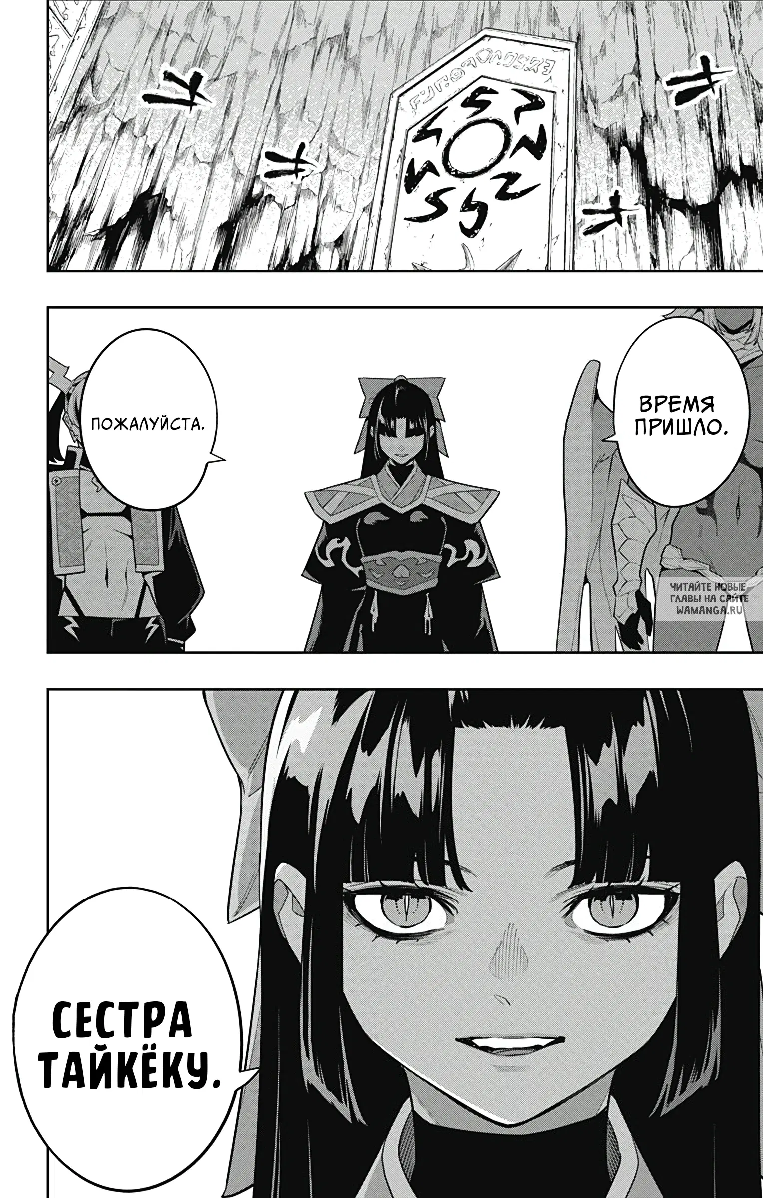 Page 15.000