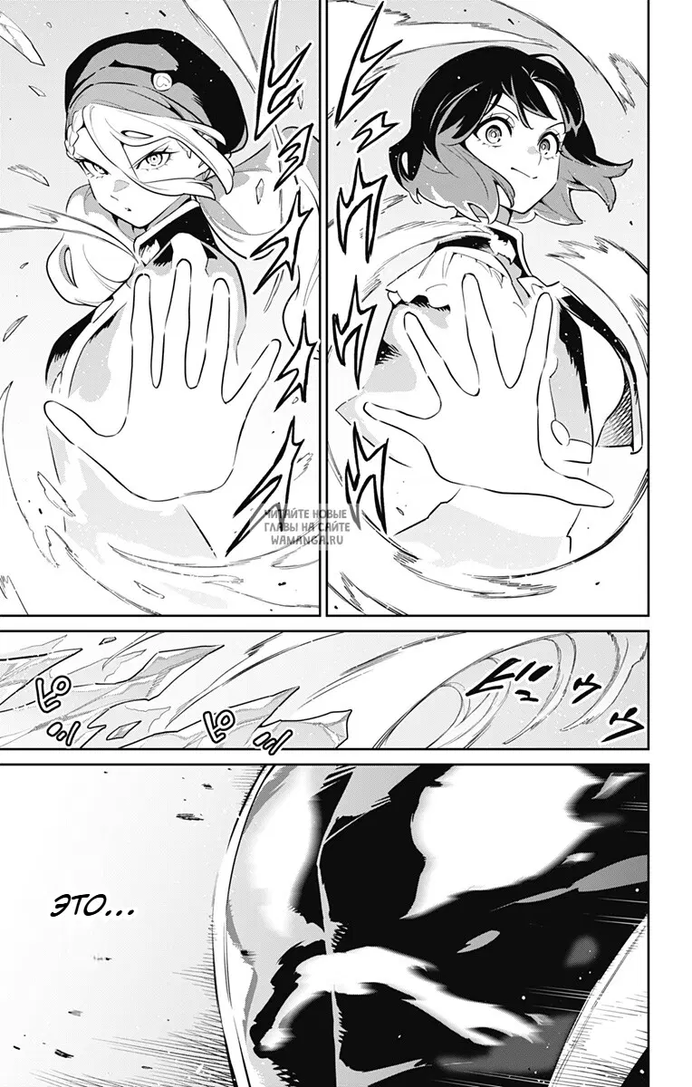 Page 15.000