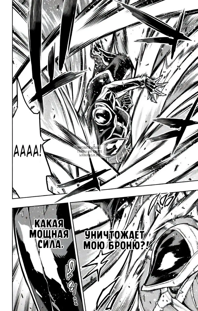 Page 15.000