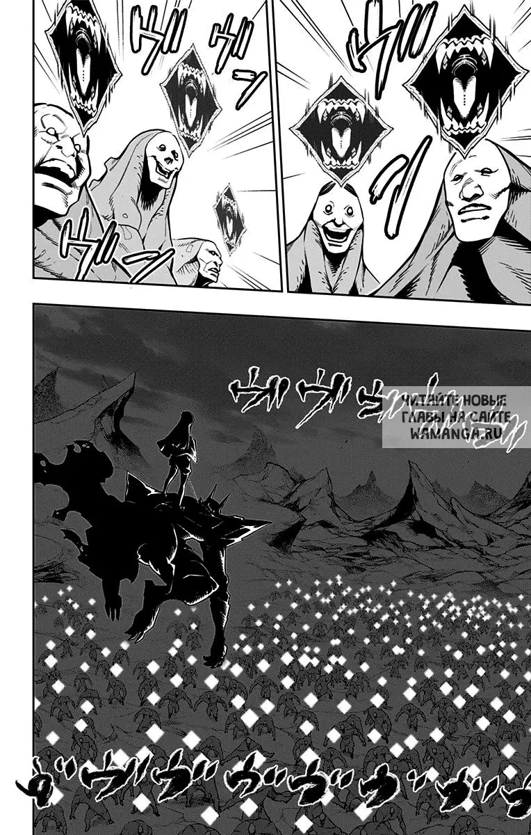Page 16.000