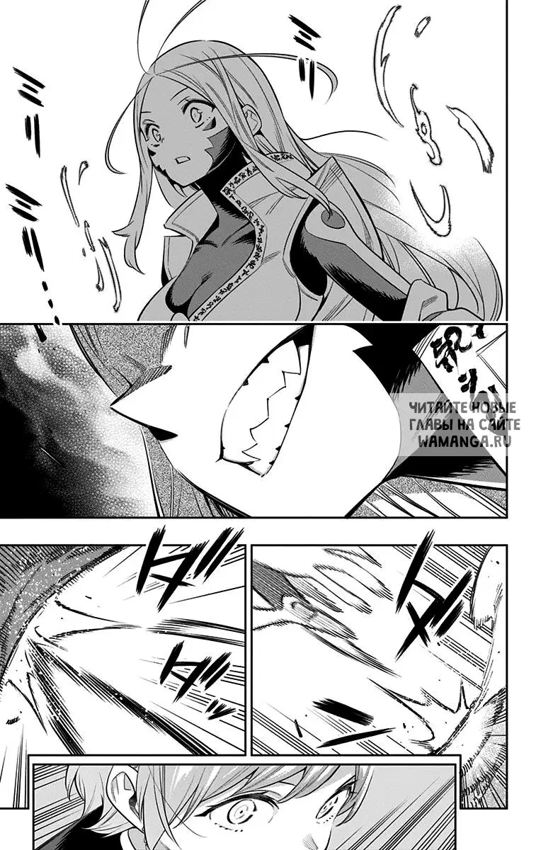 Page 16.000