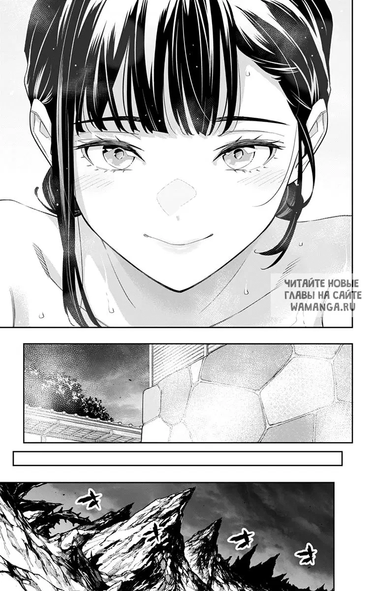Page 16.000