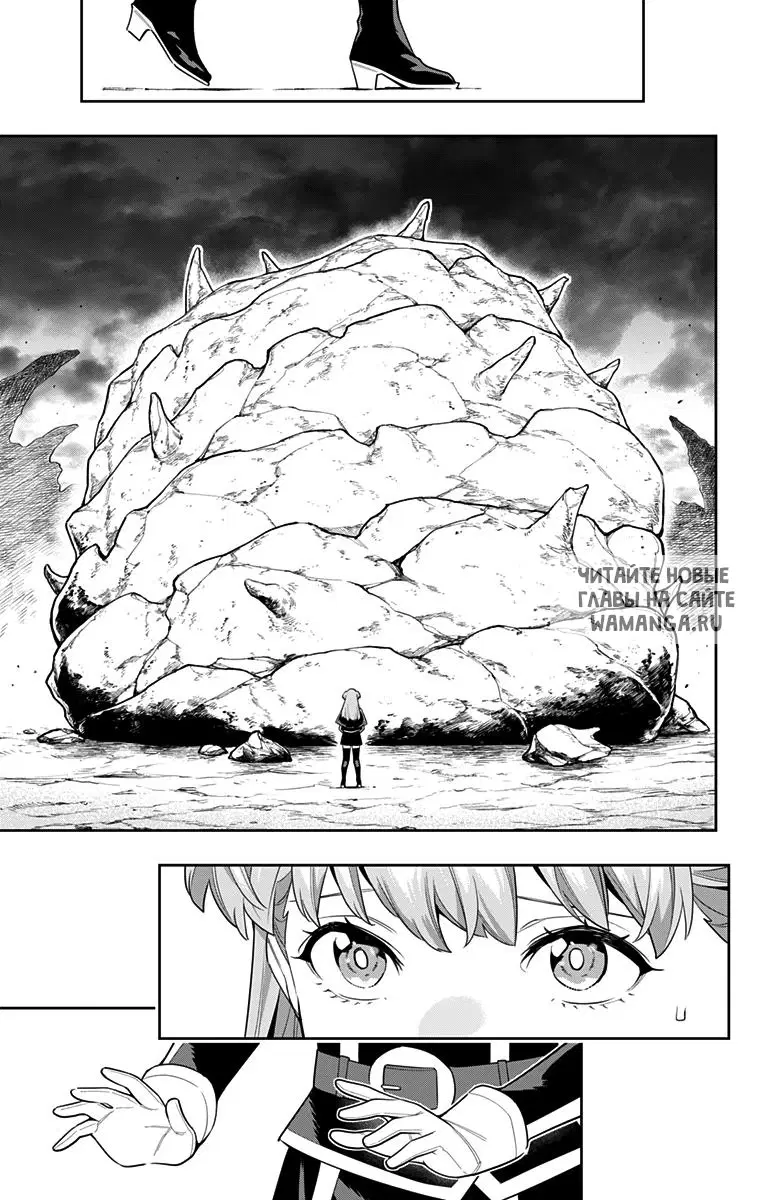 Page 16.000