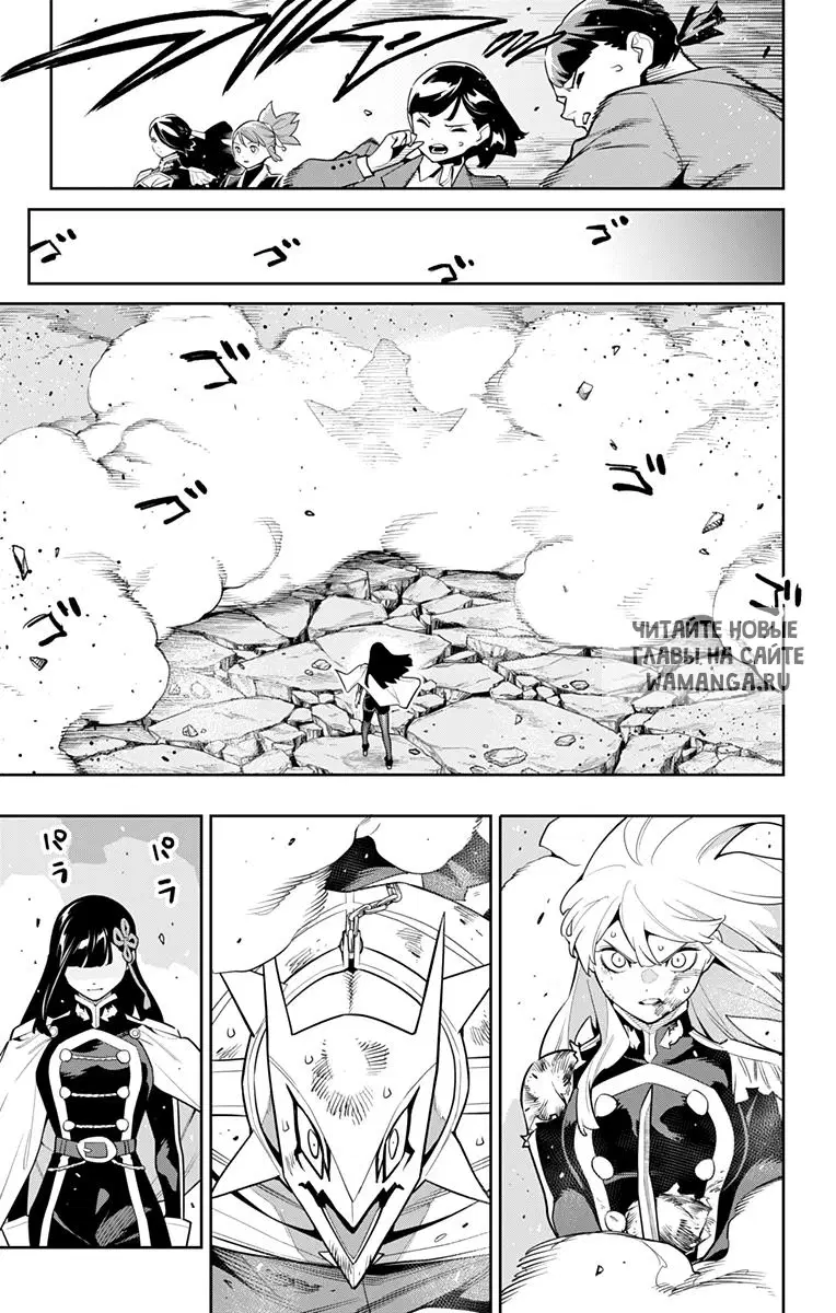 Page 16.000