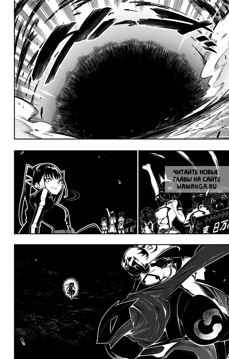Page 17.000