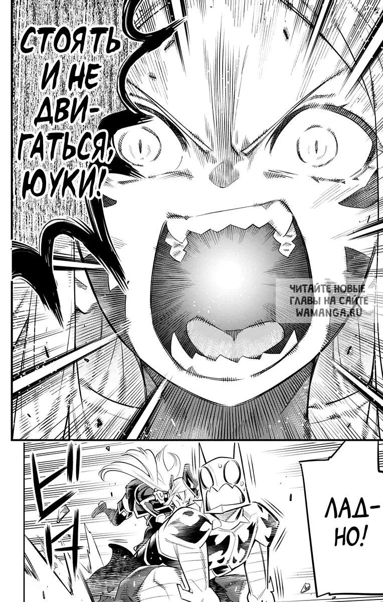 Page 17.000