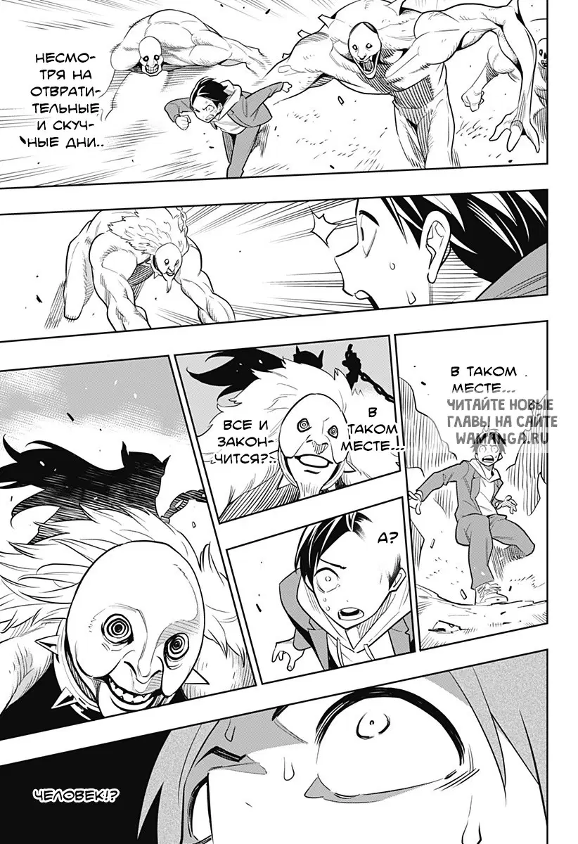 Page 17.000