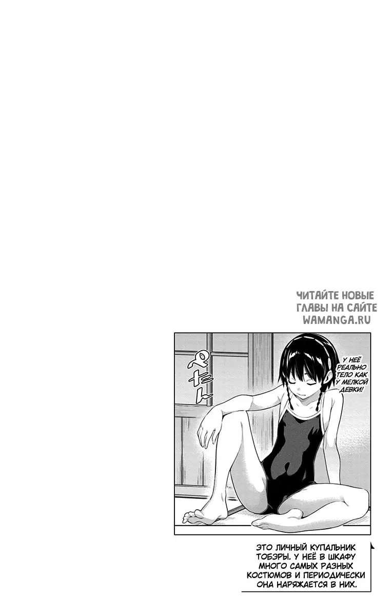 Page 17.000