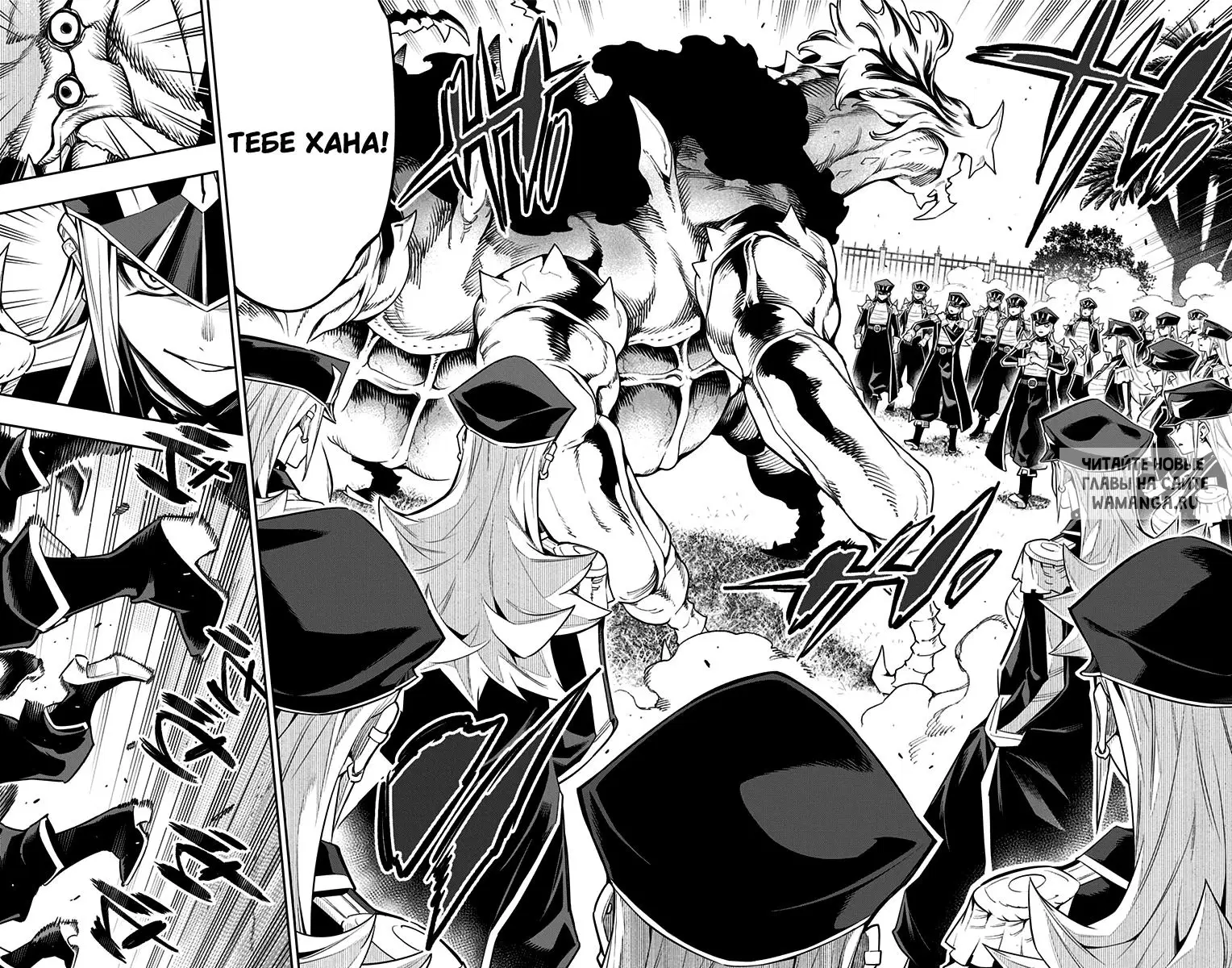 Page 17.000