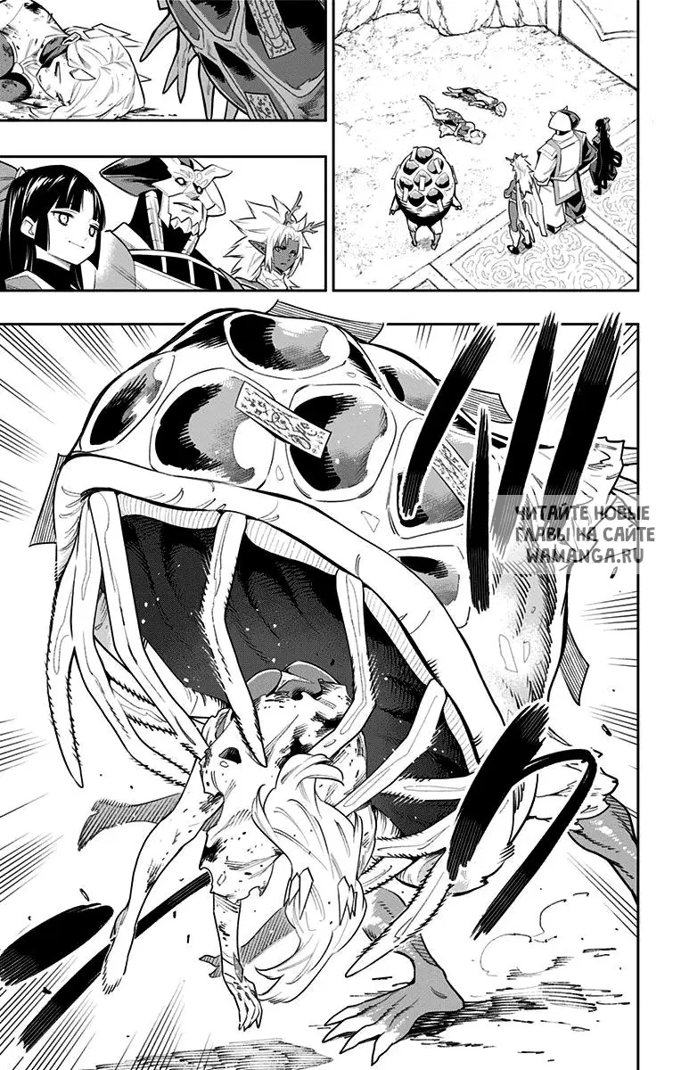 Page 17.000