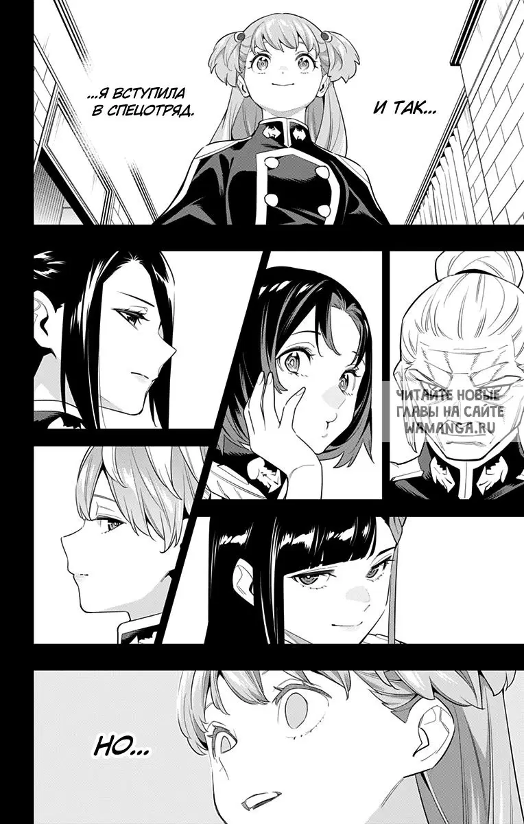 Page 17.000