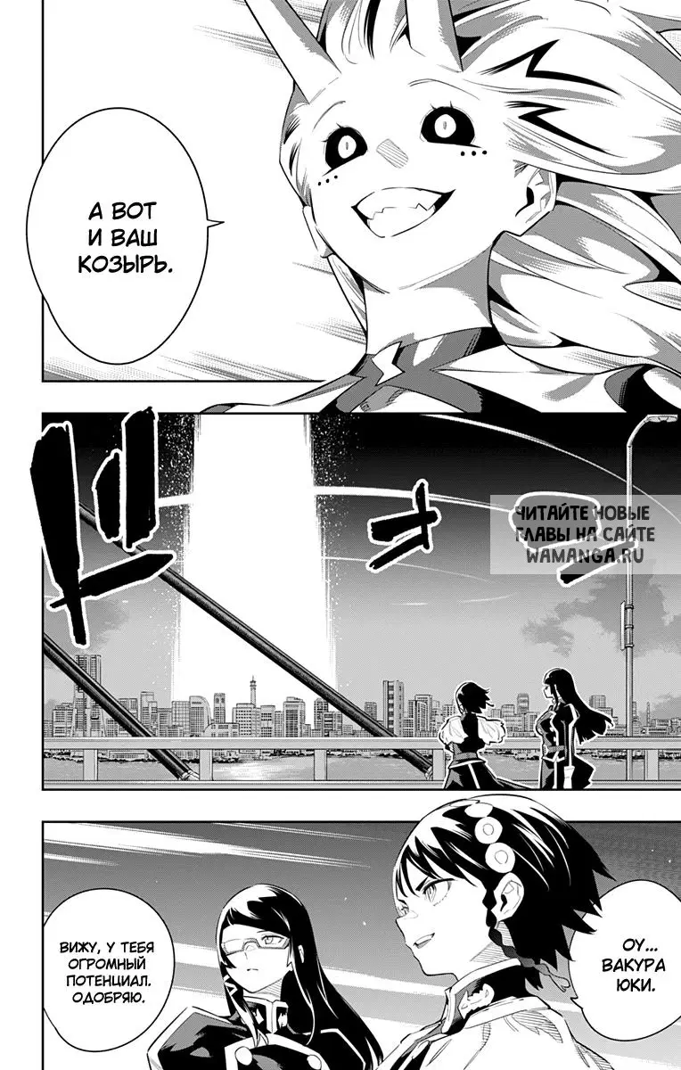 Page 17.000