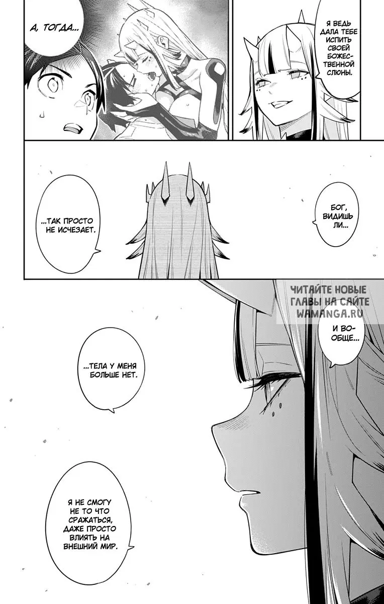 Page 17.000