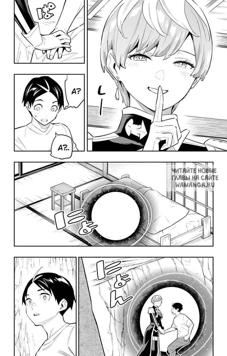 Page 17.000