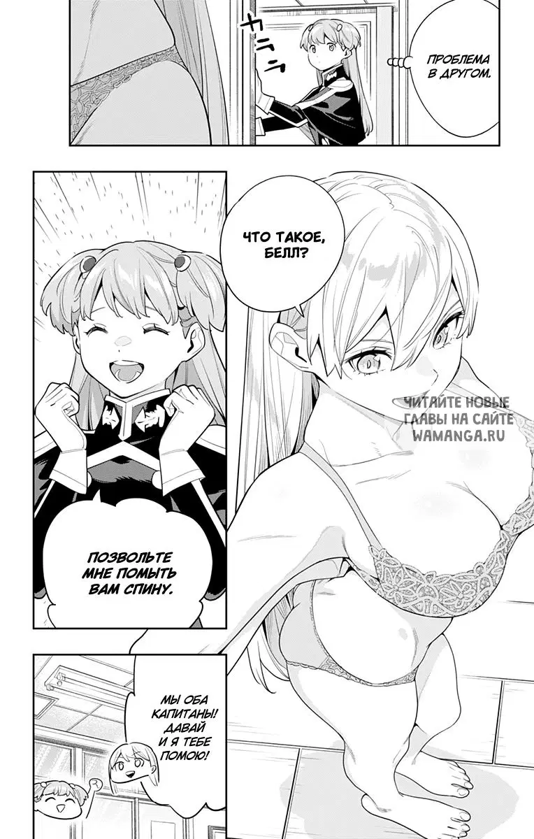 Page 17.000