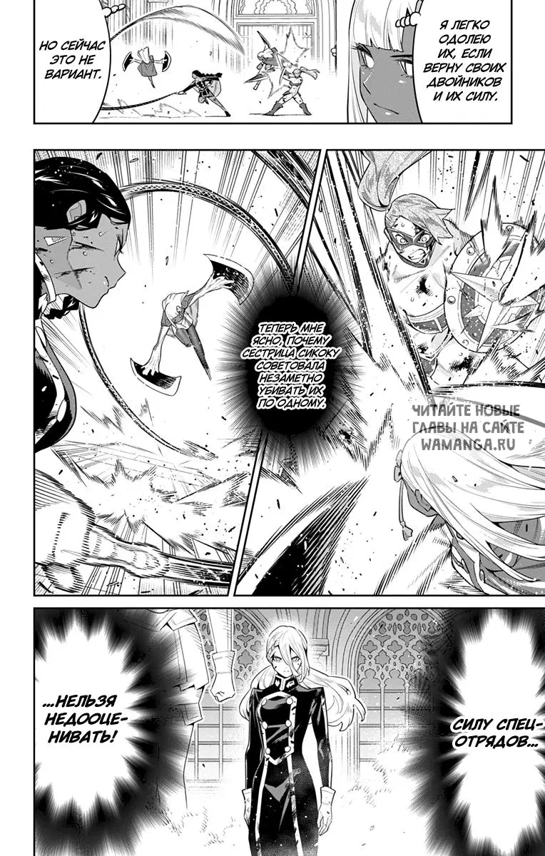Page 17.000