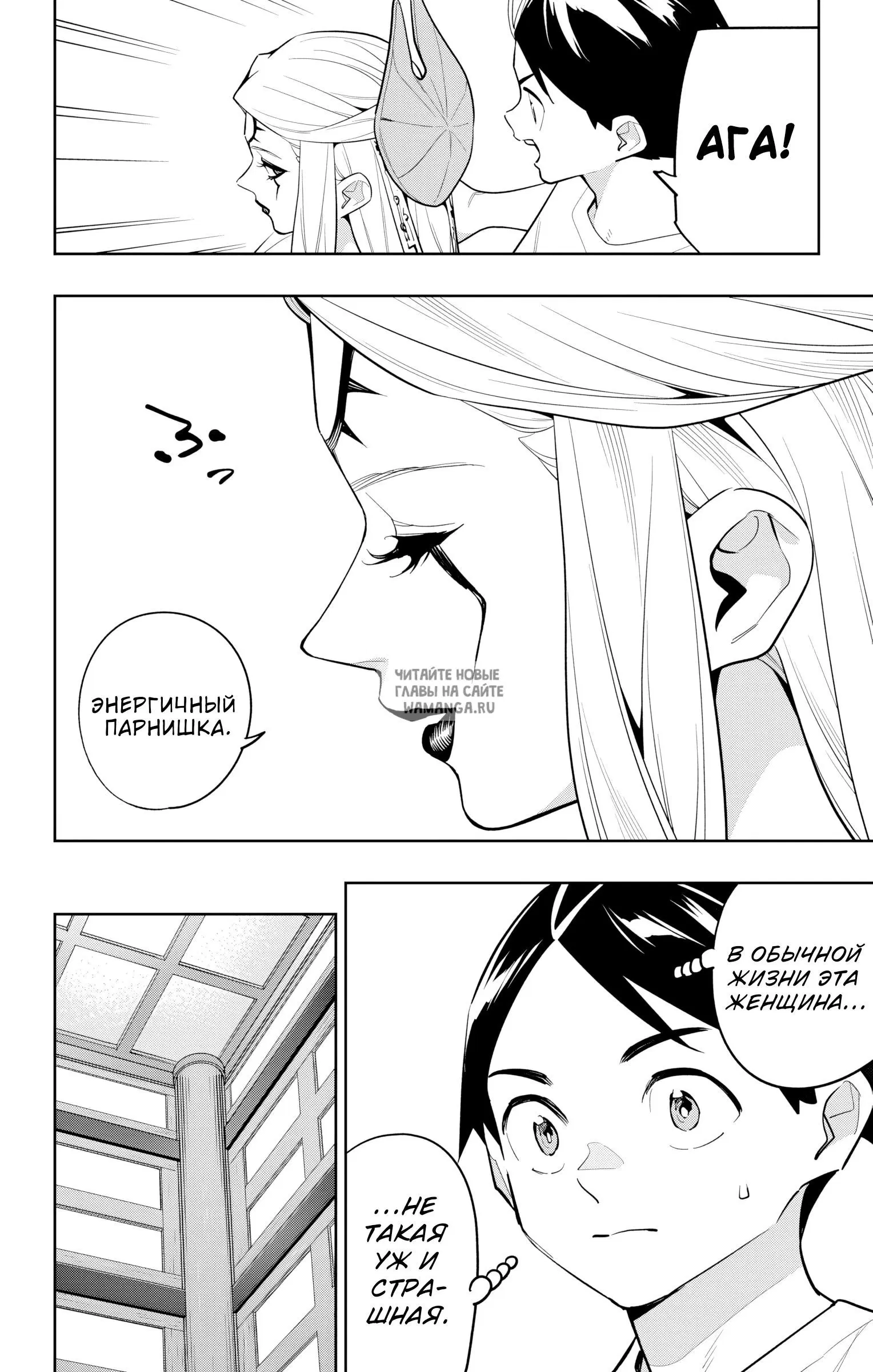 Page 17.000