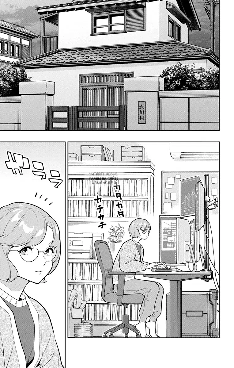 Page 17.000