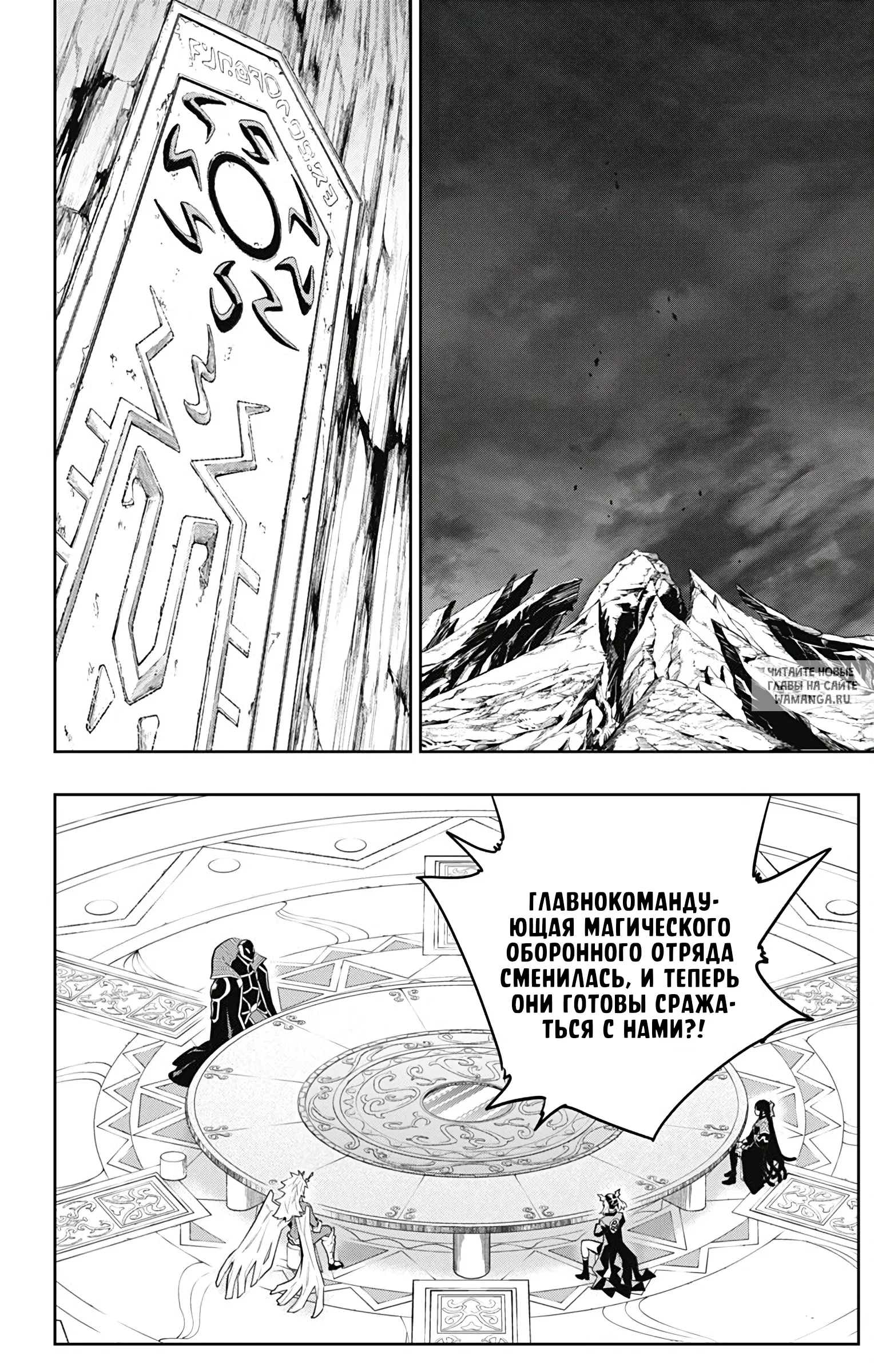 Page 17.000