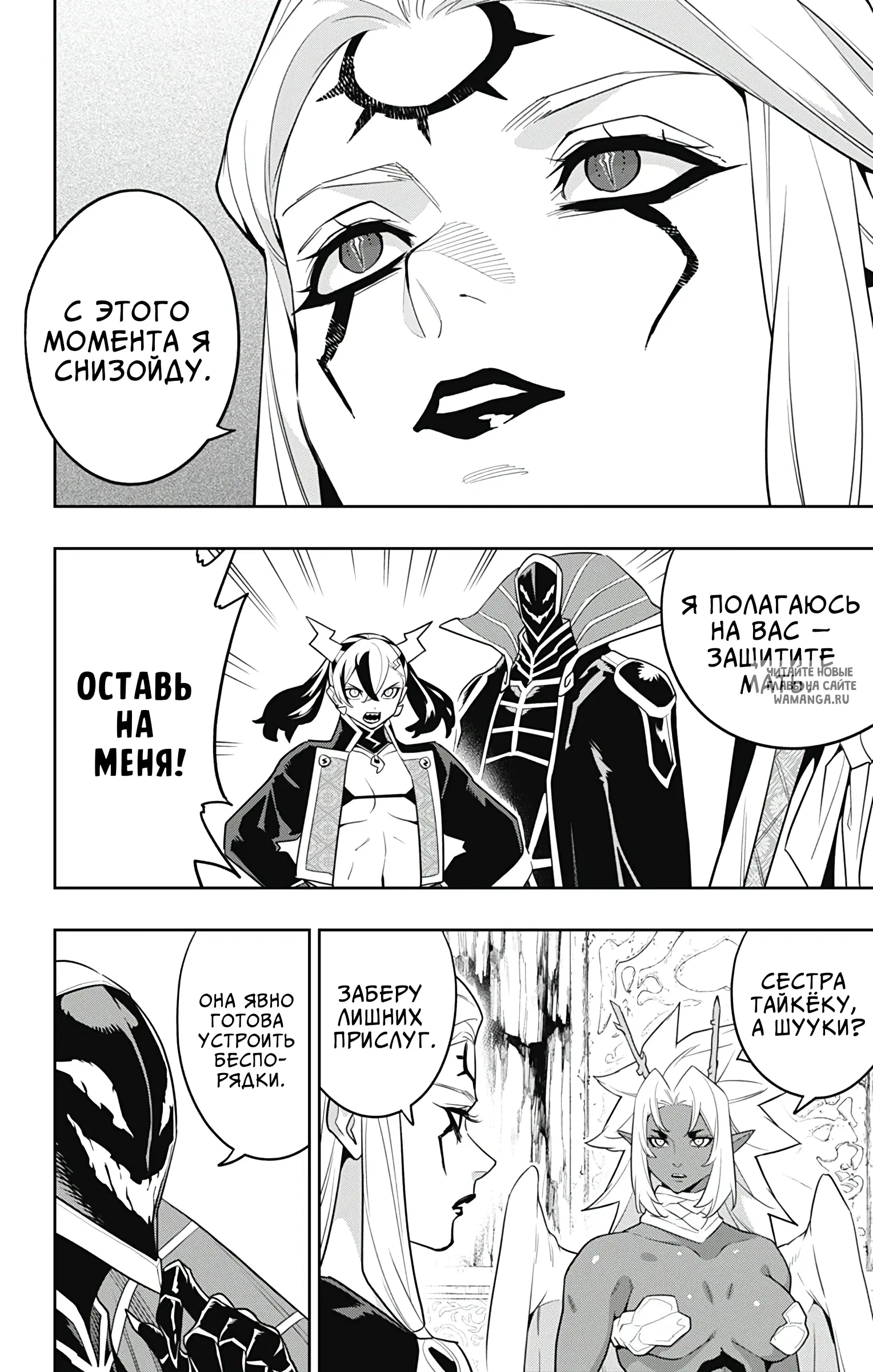 Page 17.000