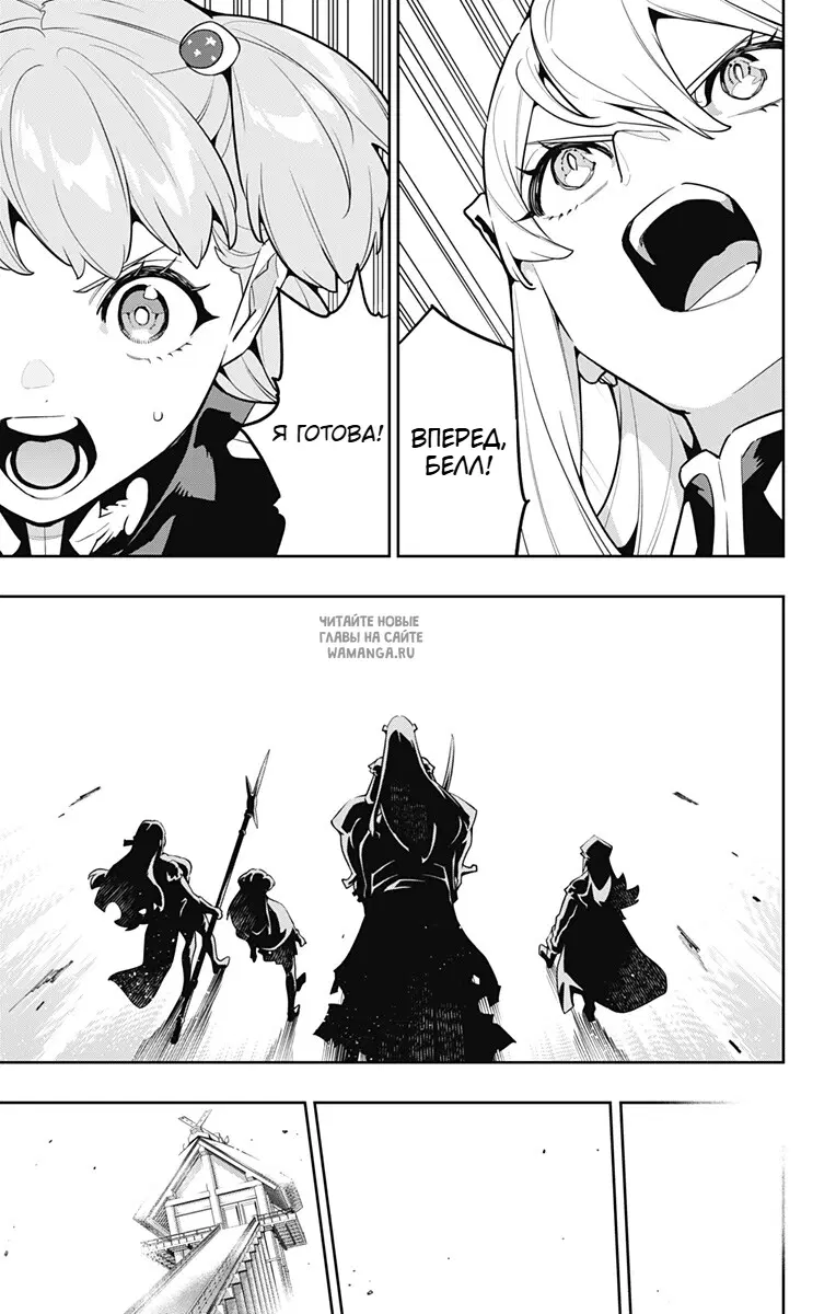 Page 17.000