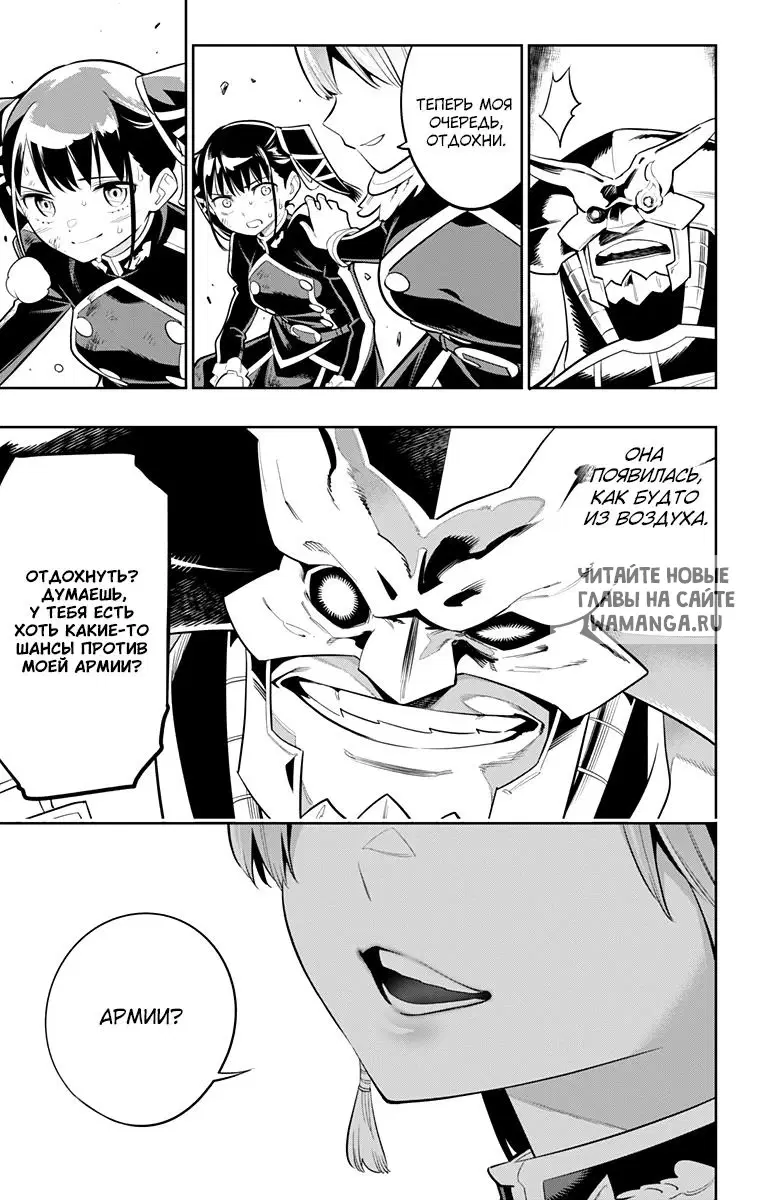 Page 18.000
