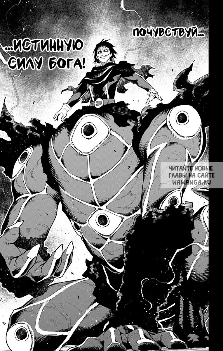 Page 18.000