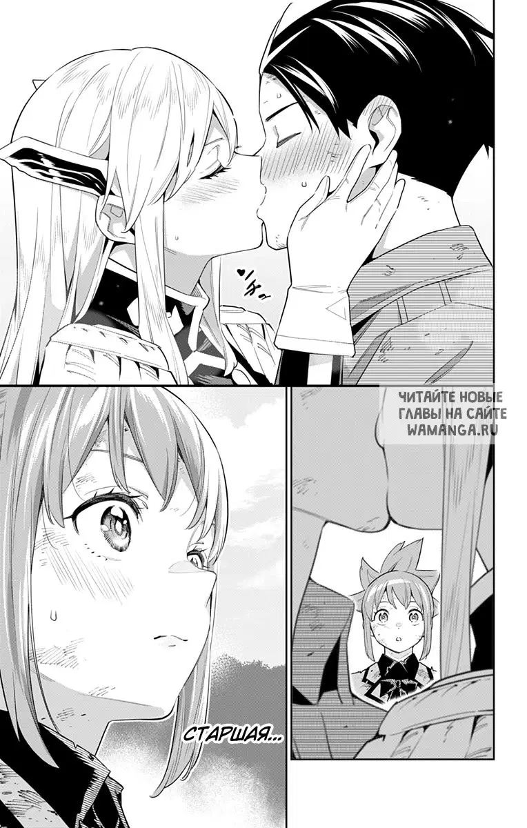 Page 18.000
