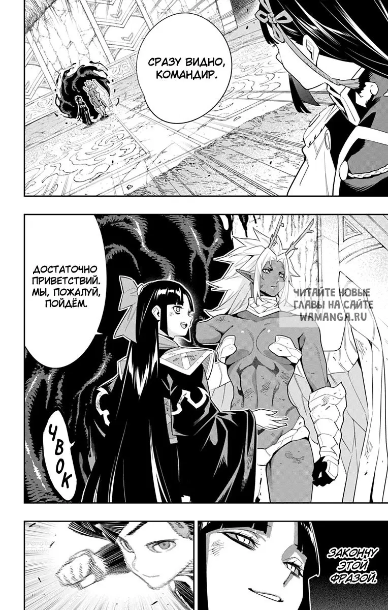 Page 18.000