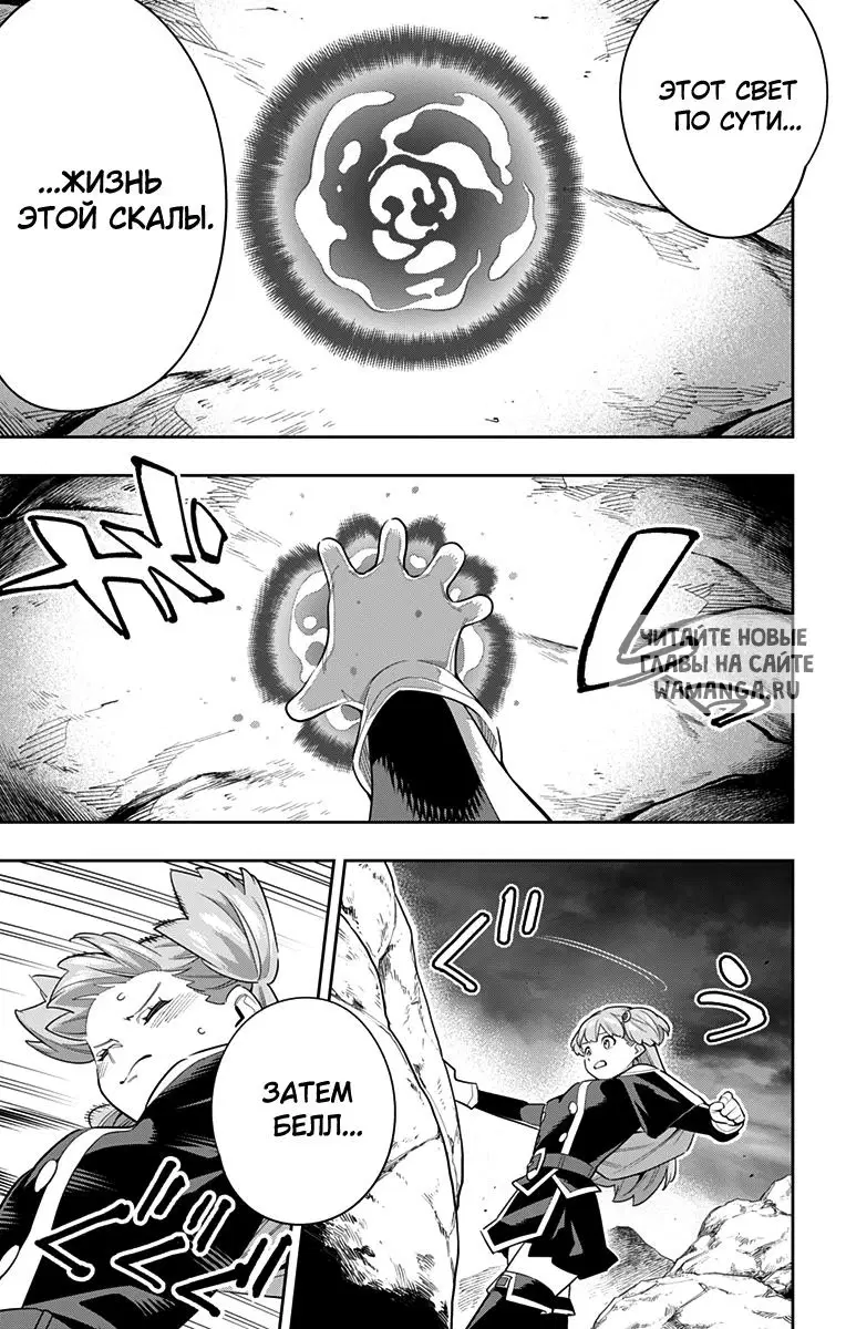 Page 18.000