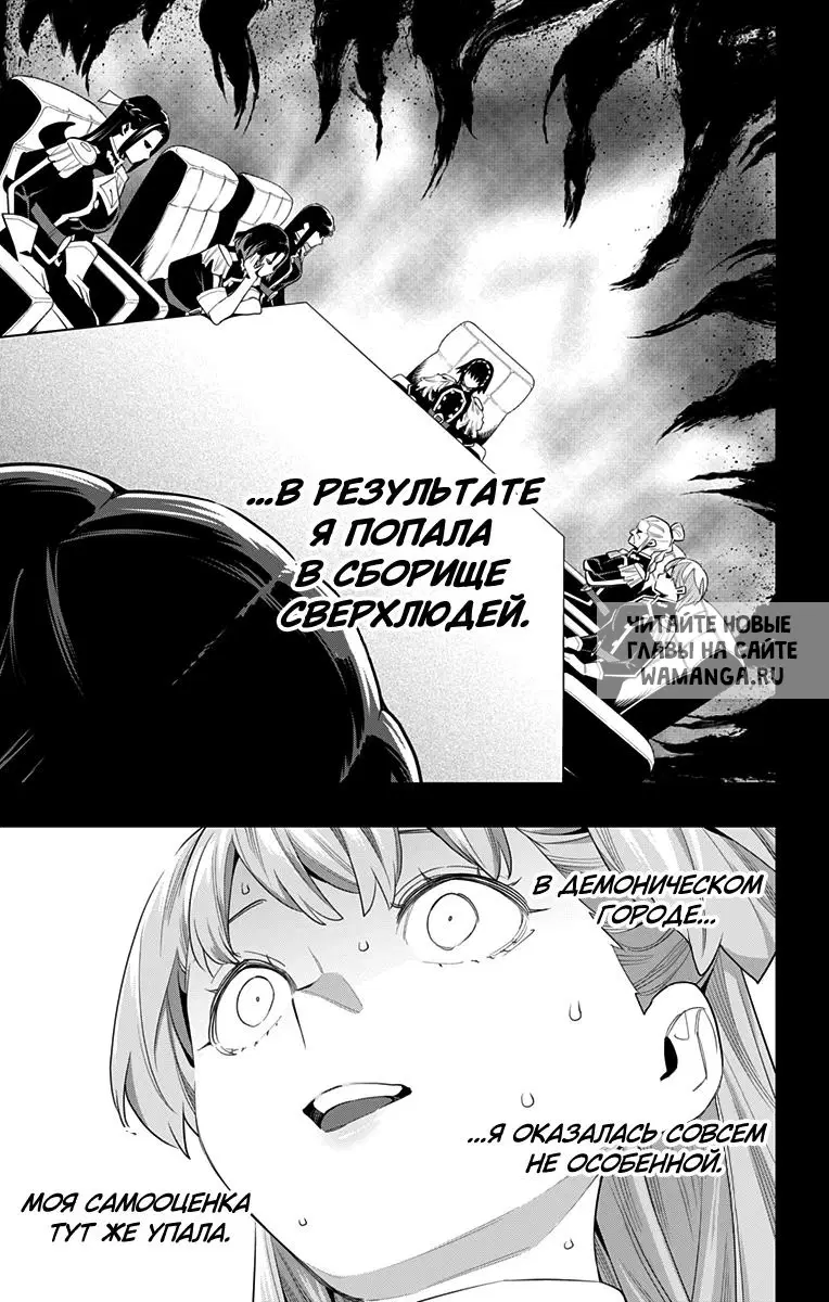 Page 18.000