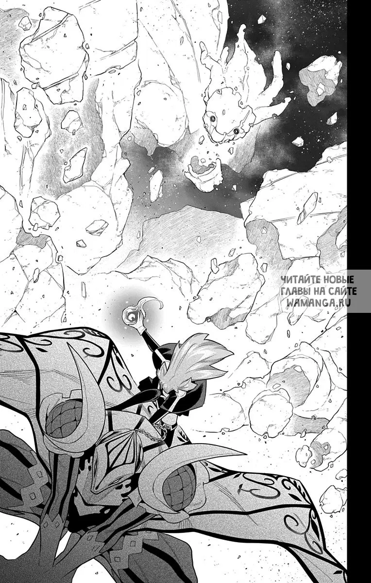 Page 18.000