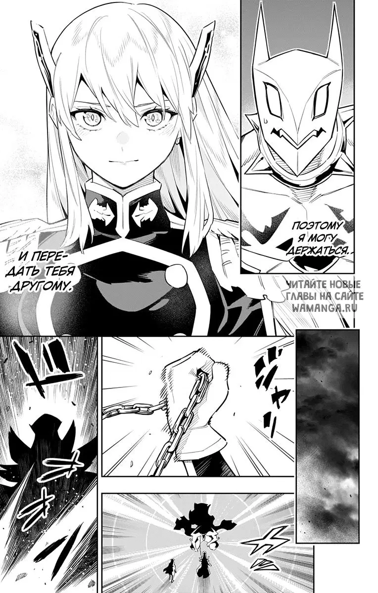 Page 18.000